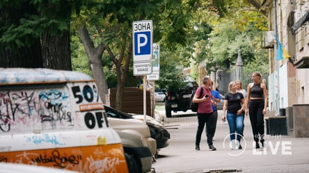 В Одесі тестуватимуть нову систему оплати за паркування - 285x160