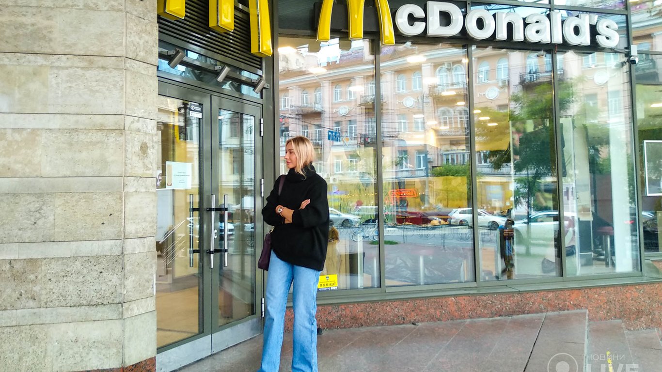 McDonald's в центре Киева готовят к открытию