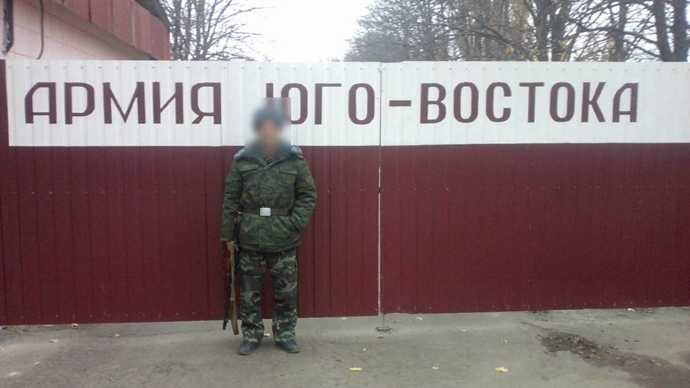 Боевика "ЛНР" из Одесской области засудили: что "светит" предателю