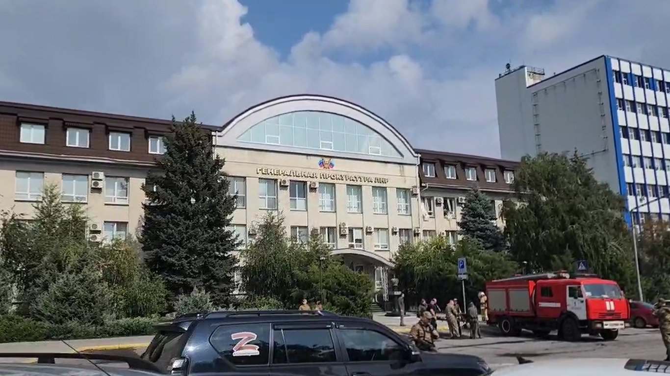 В Луганске в так называемой "прокуратуре "ЛНР" раздался взрыв