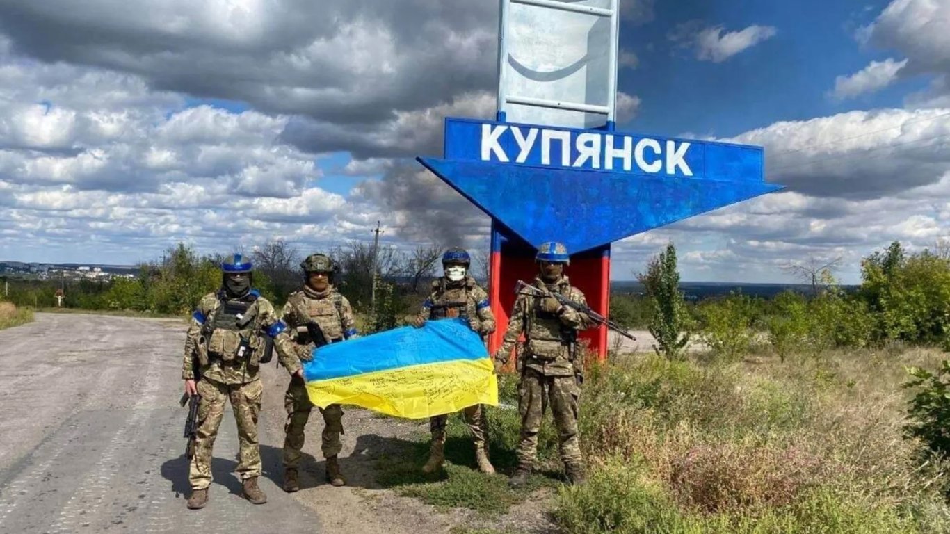 ЗСУ вибили армію Росії з лівобережної частини Куп'янська - місто повністю звільнено