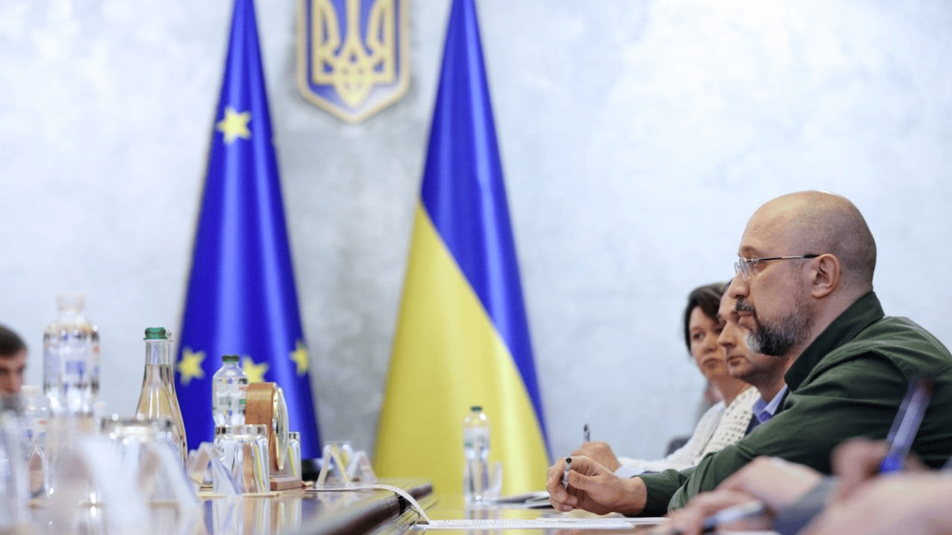 Когда в Украине начнет действовать накопительная пенсия: Шмыгаль назвал сроки
