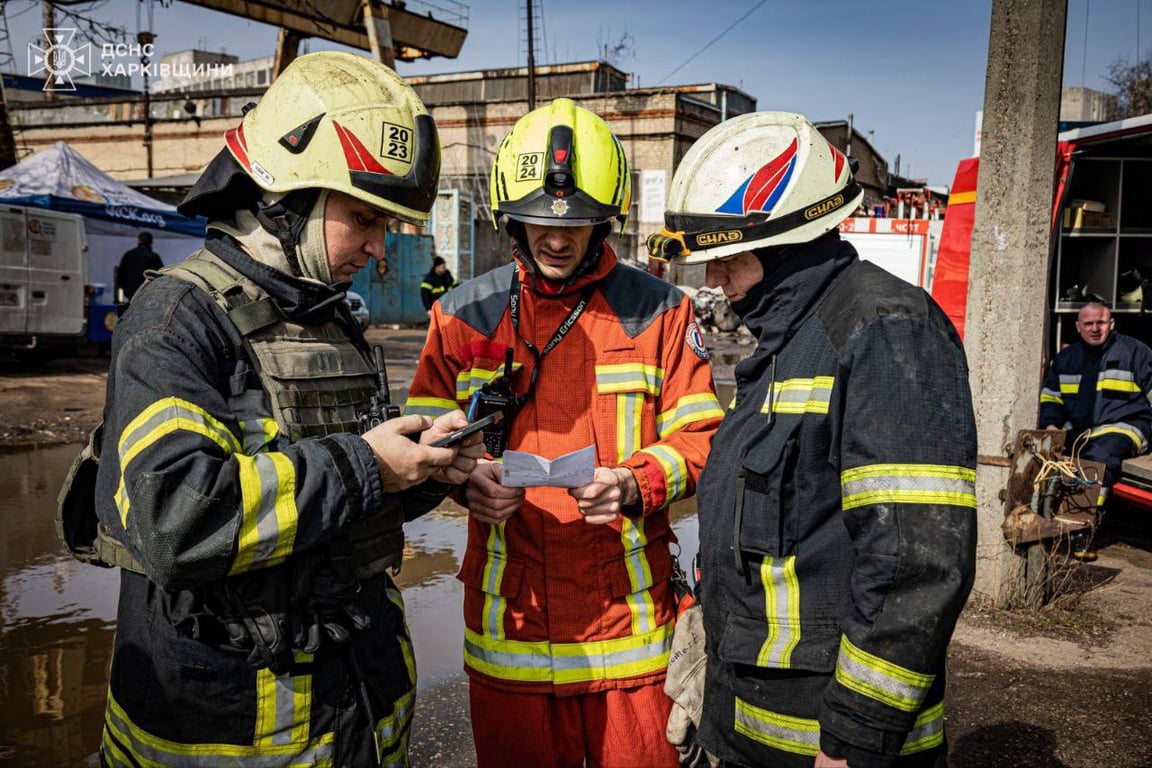 Співробітники ДСНС