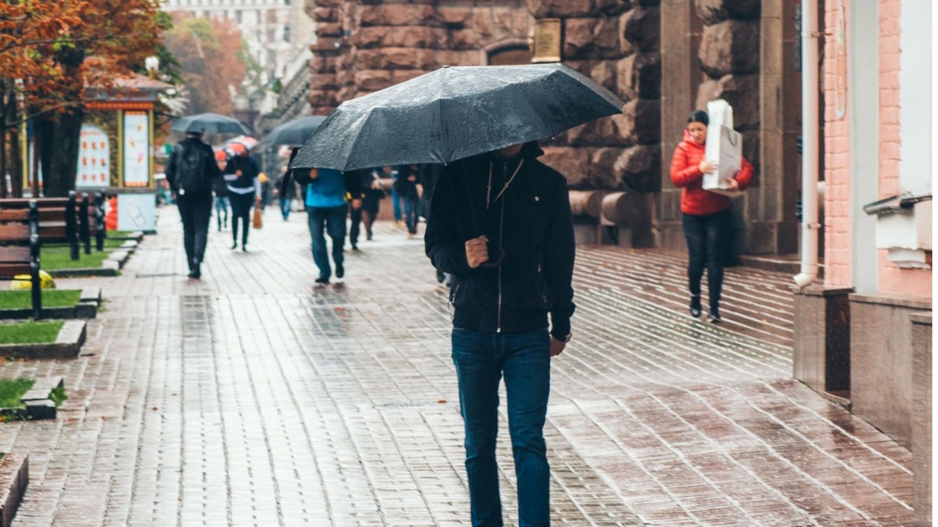 Дожди и значительное похолодание: Укргидрометцентр дал прогноз погоды на воскресенье