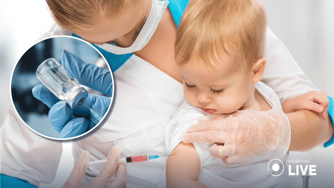 В Одесу привезли 25 тисяч вакцин: де та коли слід робити щеплення дитині