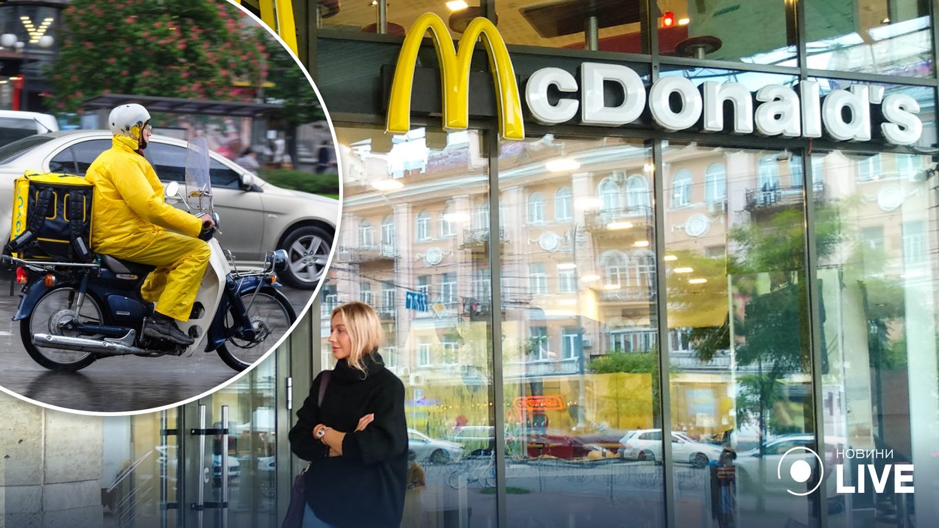 McDonald’s оголосив про відкриття закладів у Києві: коли та де