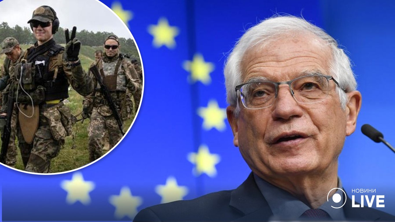 Когда ЕС планирует создать миссию по военной помощи Украине: Боррель озвучил сроки