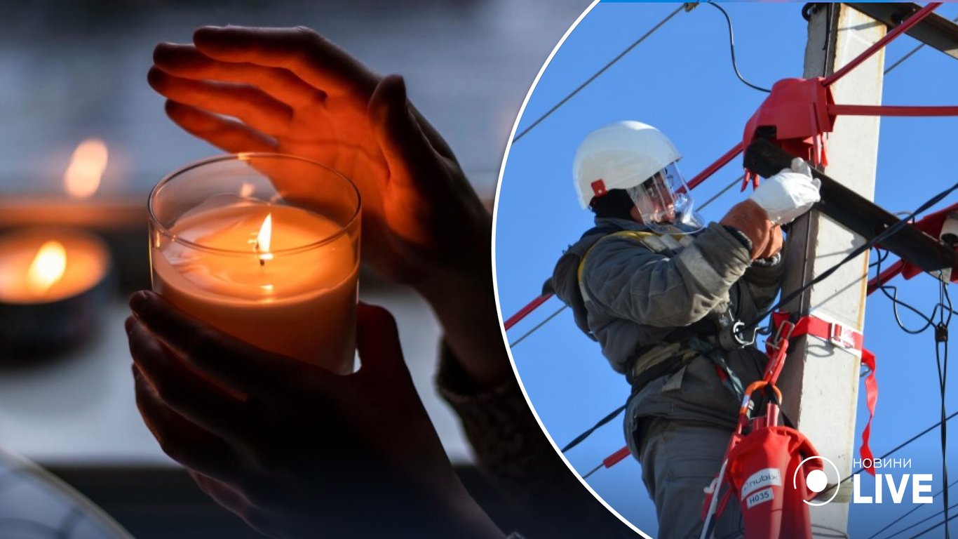 Приморский район Одессы остался без света: когда возобновят электроснабжение