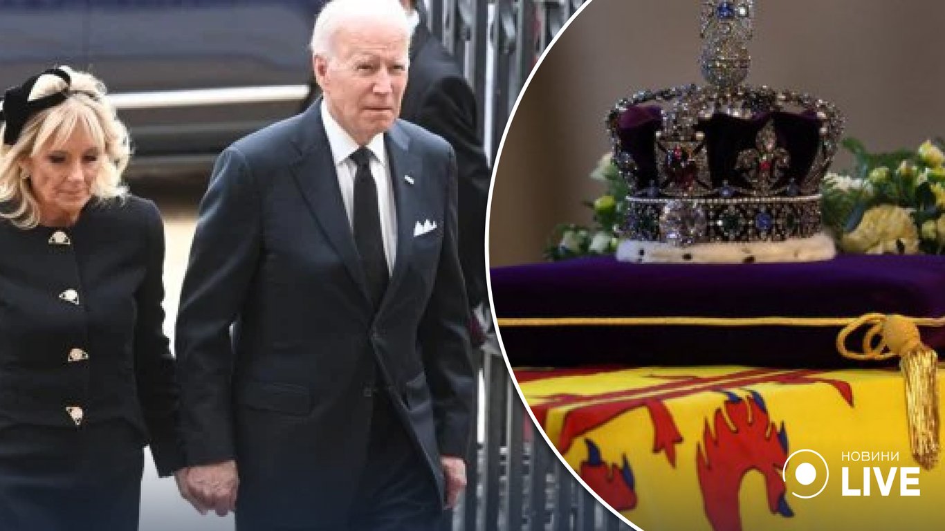 Похороны Елизаветы II: почему Байдена с супругой отправили на 14 ряд на церемонии прощания