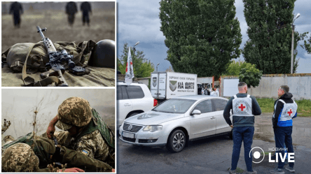Україна повернула тіла ще 25 загиблих воїнів - 285x160