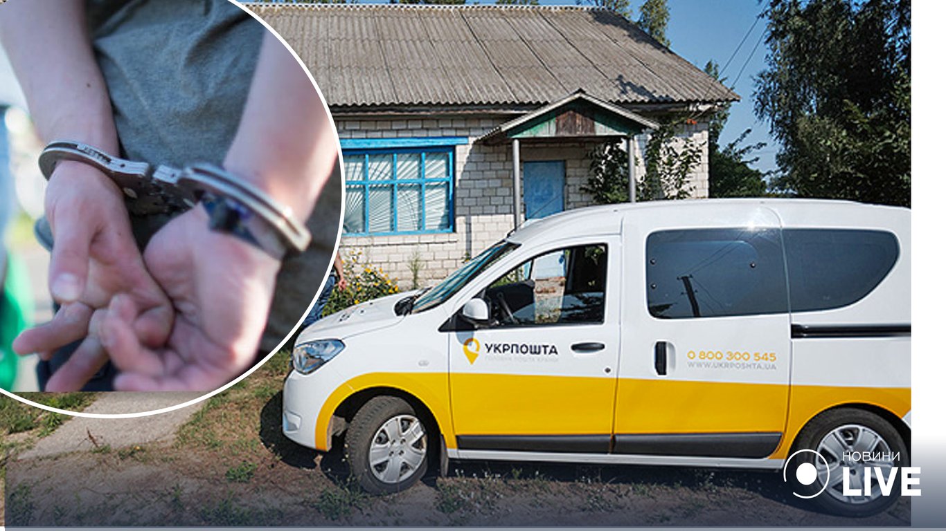 Работник "Укрпочты" в Запорожье передал оккупантам служебные авто на 2,5 млн грн