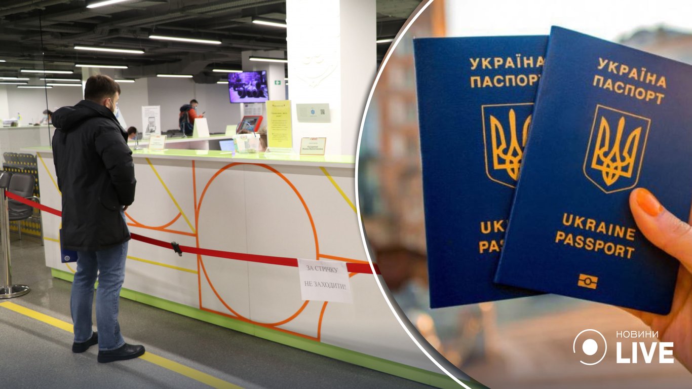В Одесі запроваджують  нові паспортні  послуги та документи для переселенців: як це працює