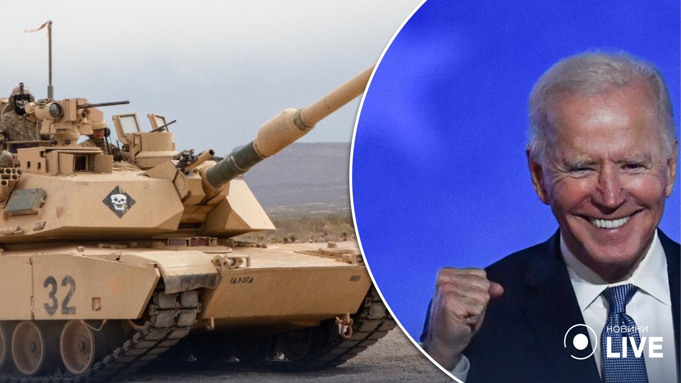 США могут предоставить Украине танки: CNN узнал подробности