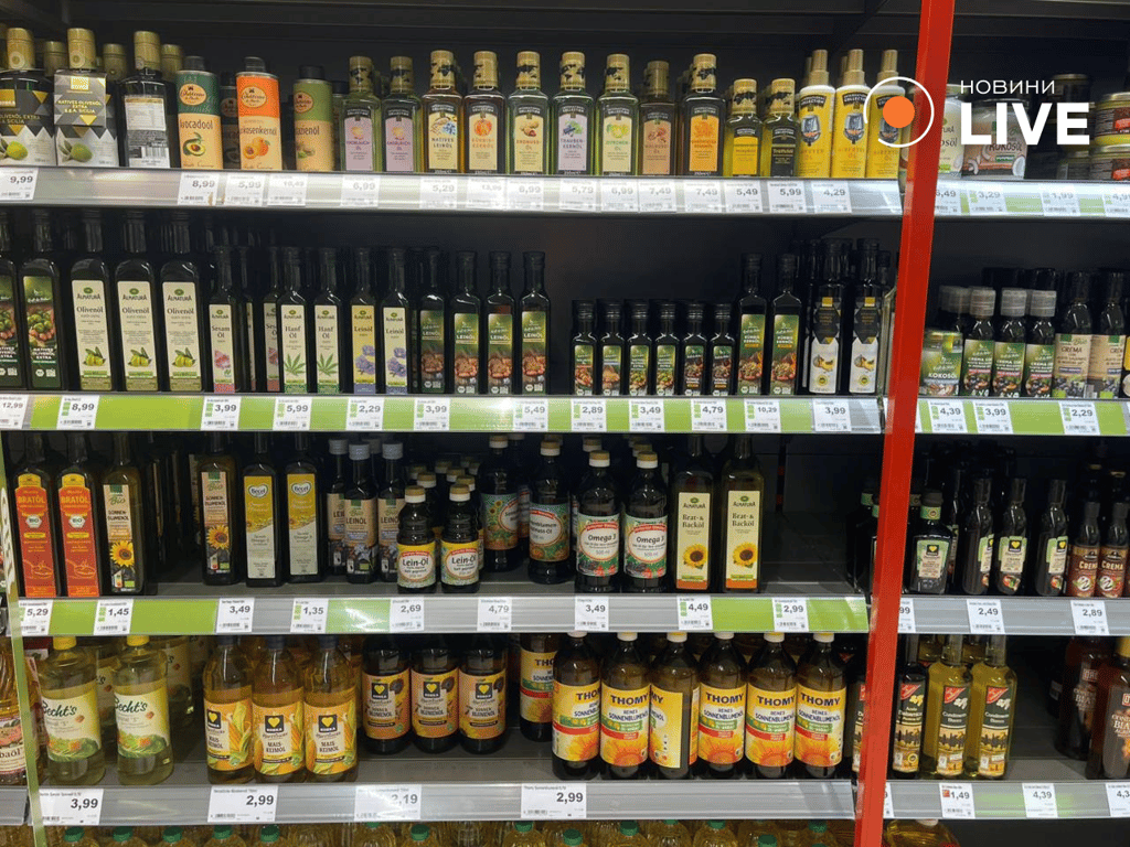 Продукти в Німеччині