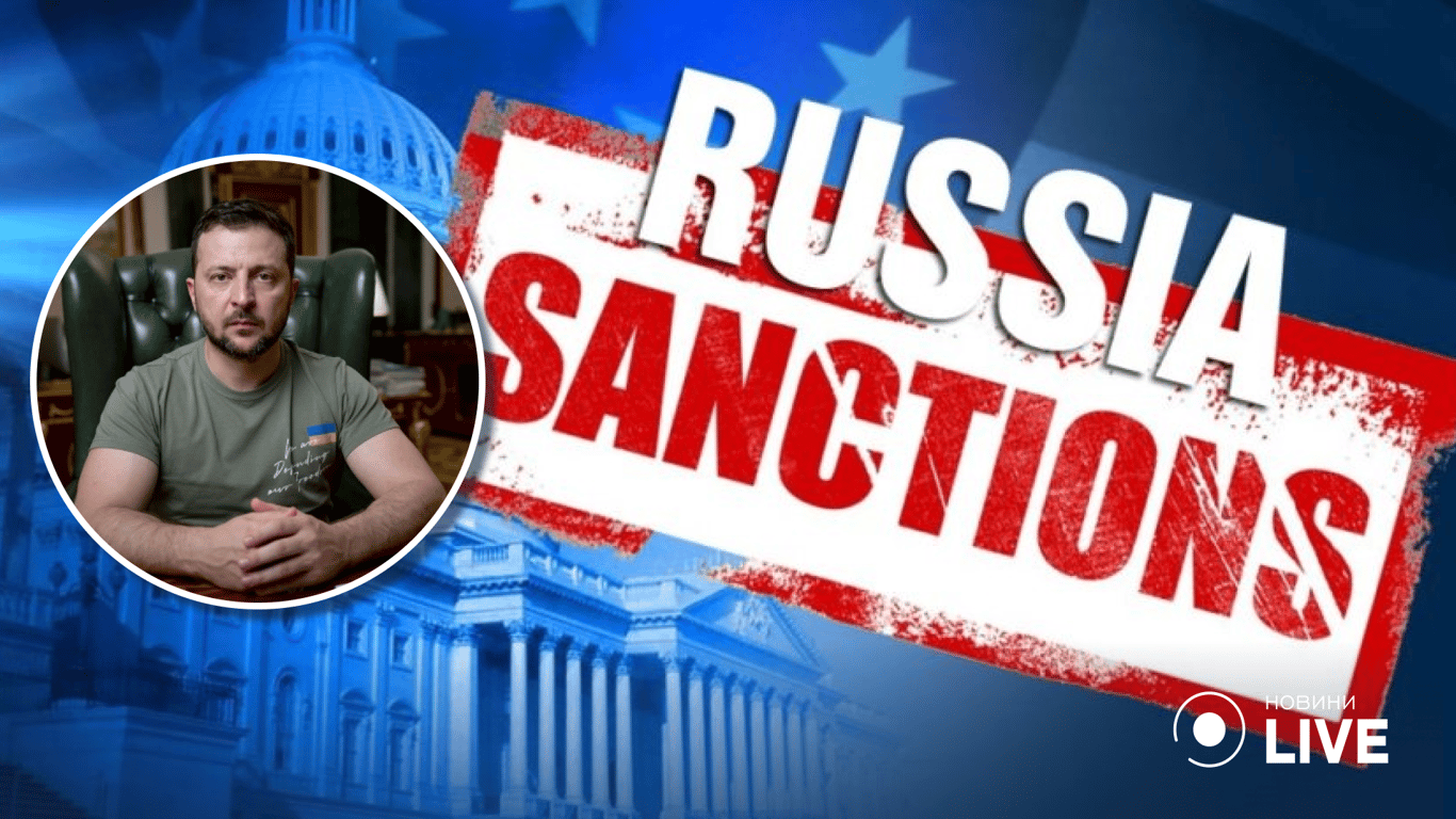 Владимир Зеленский назвал самые главные санкции против россии