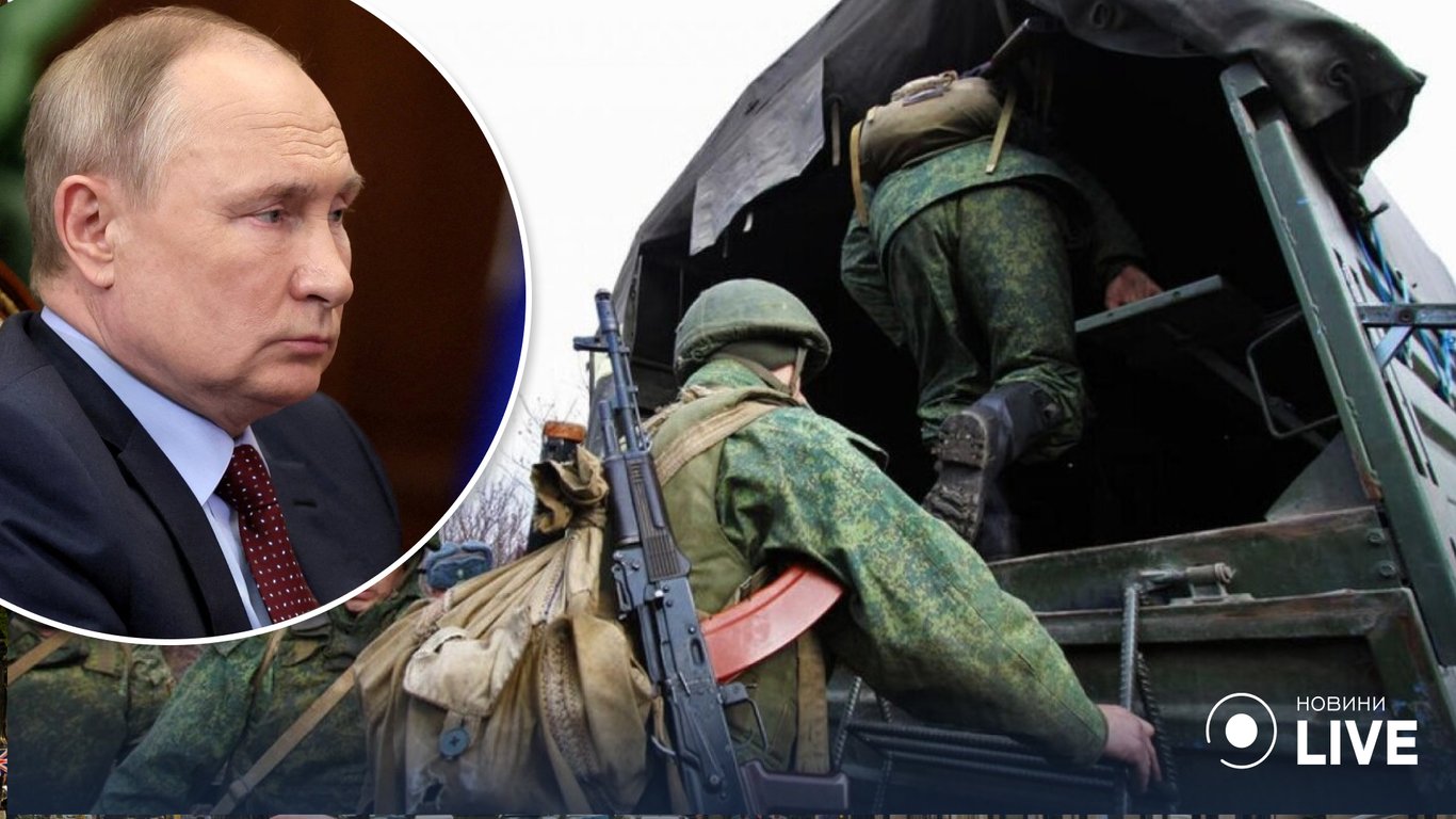 Путін йде на ризики мене тактику війни в Україні - зведення британської розвідки