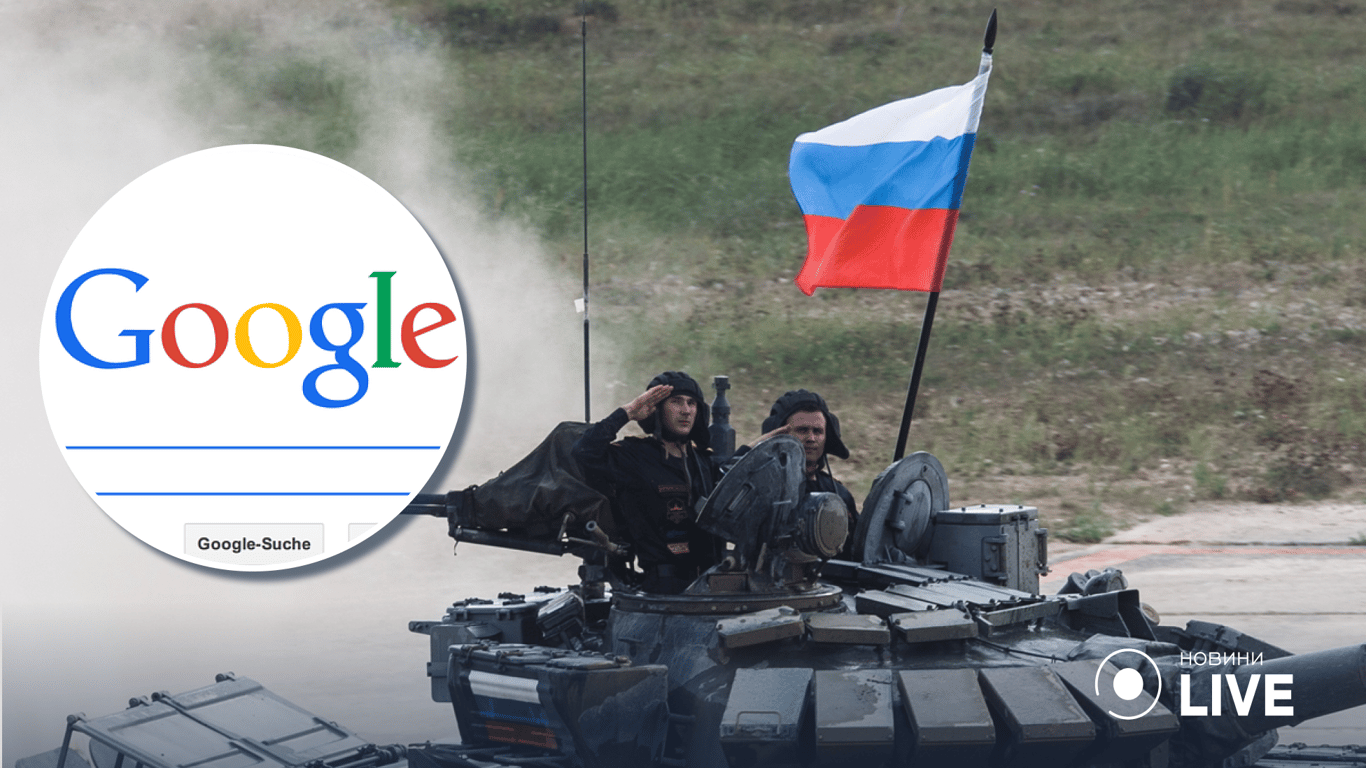 Россияне начали гуглить, как сломать руку в домашних условиях после того, как путин объявил мобилизацию