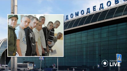 В Минобороны россияне мужчинам посоветовали сидеть дома и не покидать пределы страны - 285x160