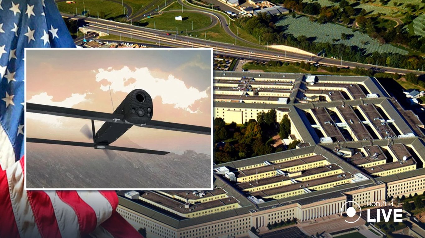 США передадут Украине дроны Switchblade – что о них известно