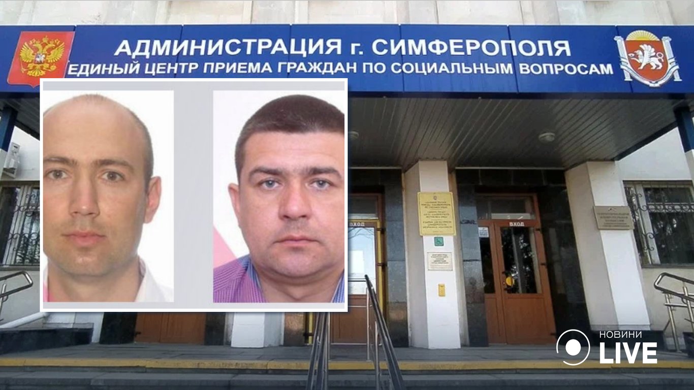 СБУ оголосила про підозру "міністрам" з Криму: хто це
