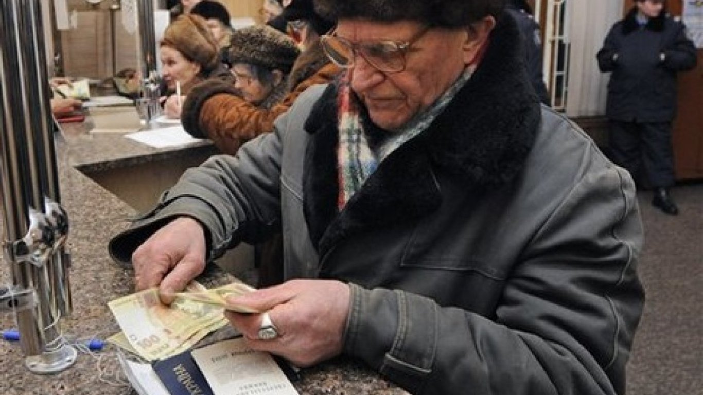 Пенсіонерам можуть доплачувати до 1 тис. грн: що потрібно знати