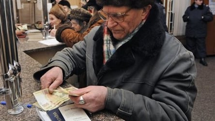 Прибавки к пенсии: кто получит дополнительные выплаты до 1 тыс. гривен - 285x160
