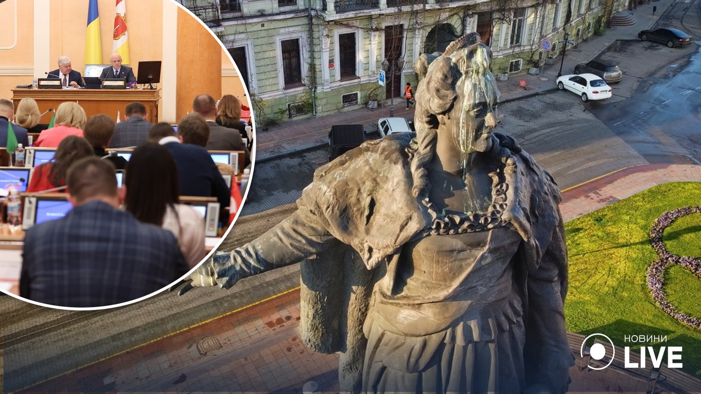 Одеські депутати пропонують перенести пам’ятник Катерині ІІ до музею