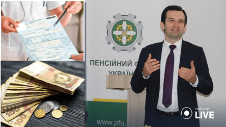В Україні функцію виплати лікарняних виконуватиме Пенсійний фонд: деталі закону - 285x160