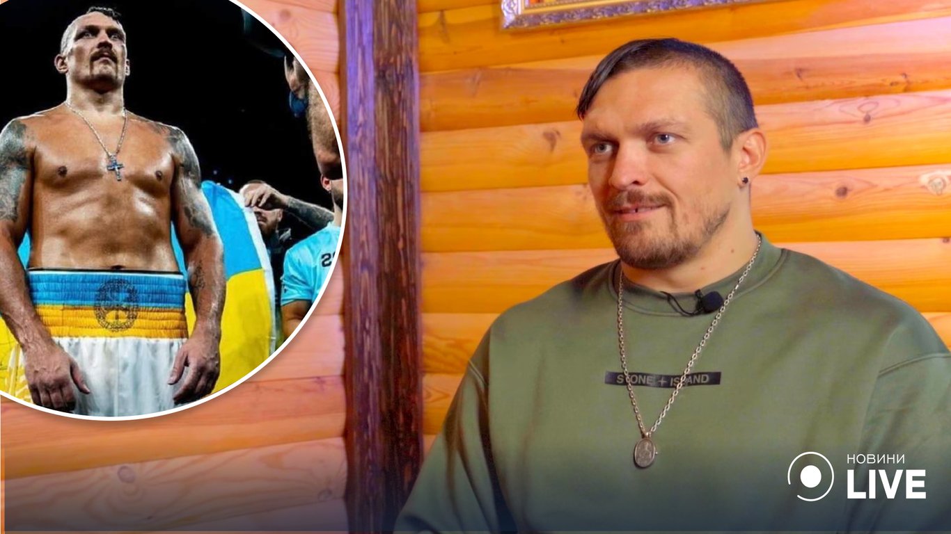 Александра Усика не пропускали в Киев из-за боя с Джошуа