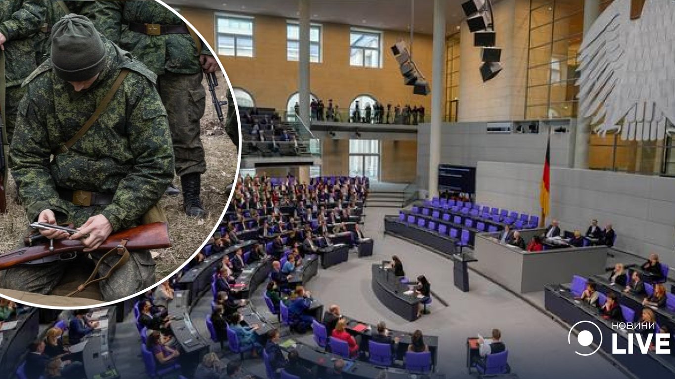 В парламенті Німеччині лобіюють надання прихистку російським дезертирам