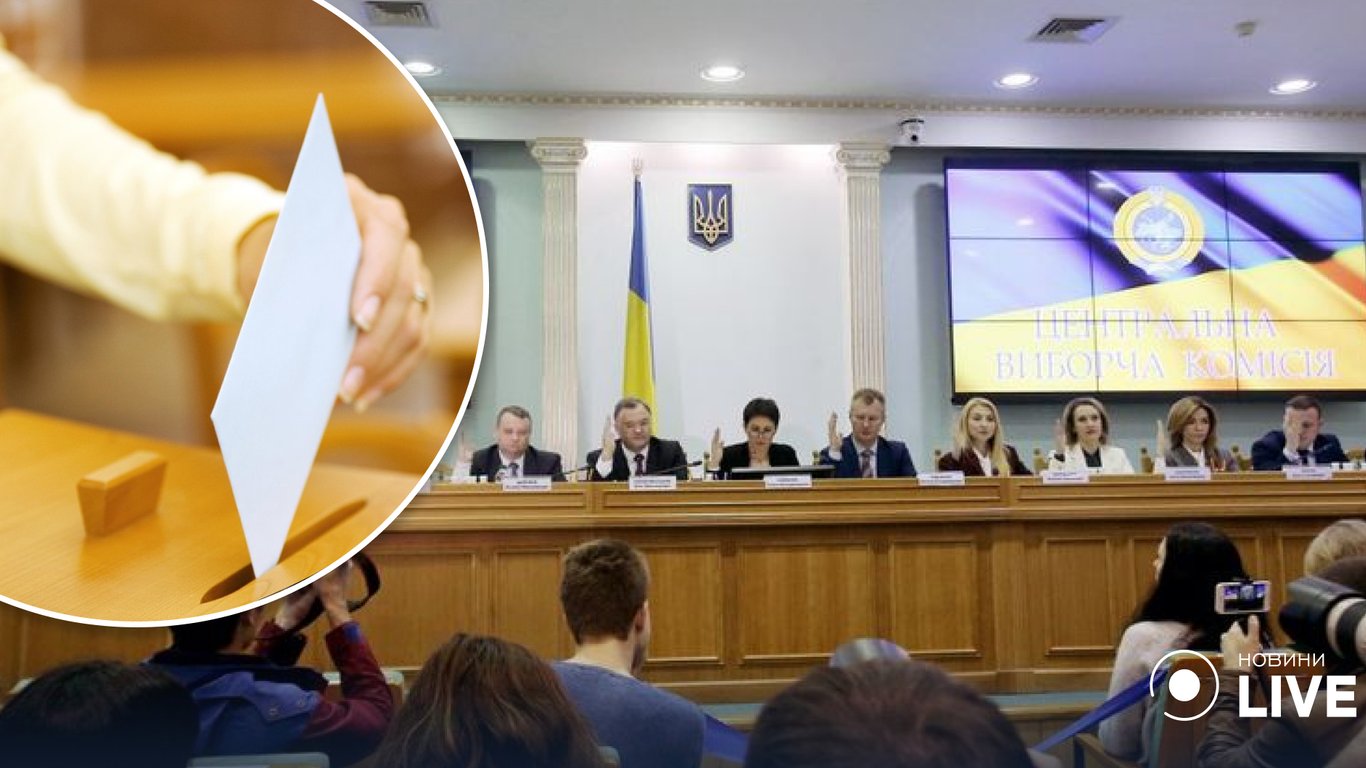 ЦВК закликає українців не ходити на псевдореферендуми