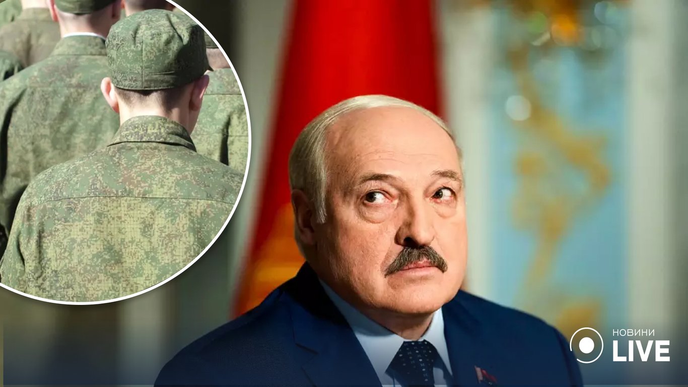 Лукашенко розповів, чи оголошуватиме в Білорусі мобілізацію