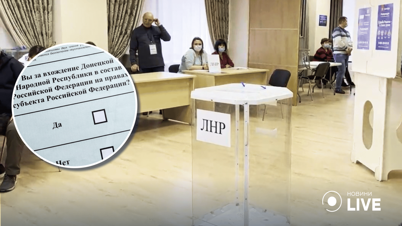 Псевдореферендуми: як росія проводить голосування на окупованих територіях