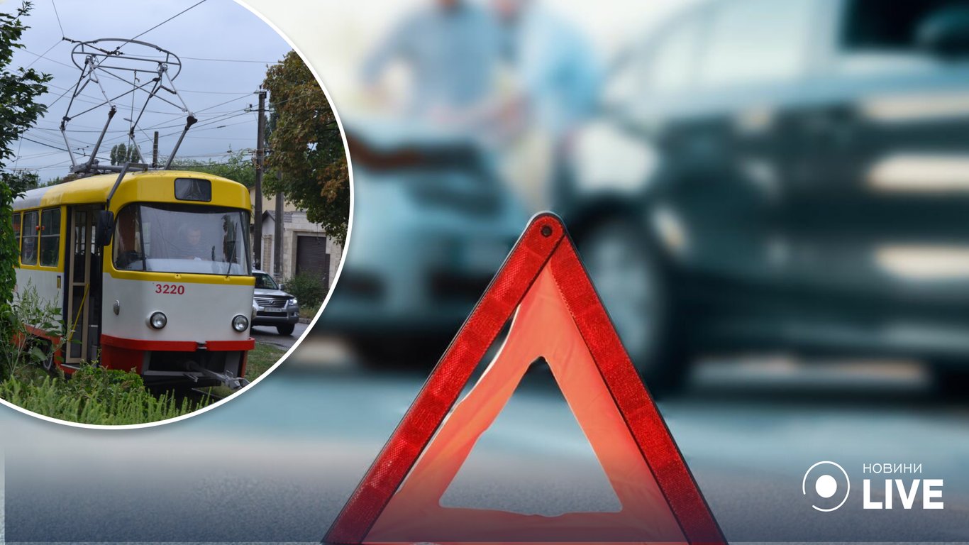 ДТП и ремонт дороги: в Одессе временно не работают некоторые трамваи