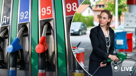 В Україні дешевшає пальне: які ціни на бензин - 285x160