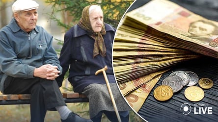 Українських пенсіонерів можуть позбавити виплат: названо причини - 285x160