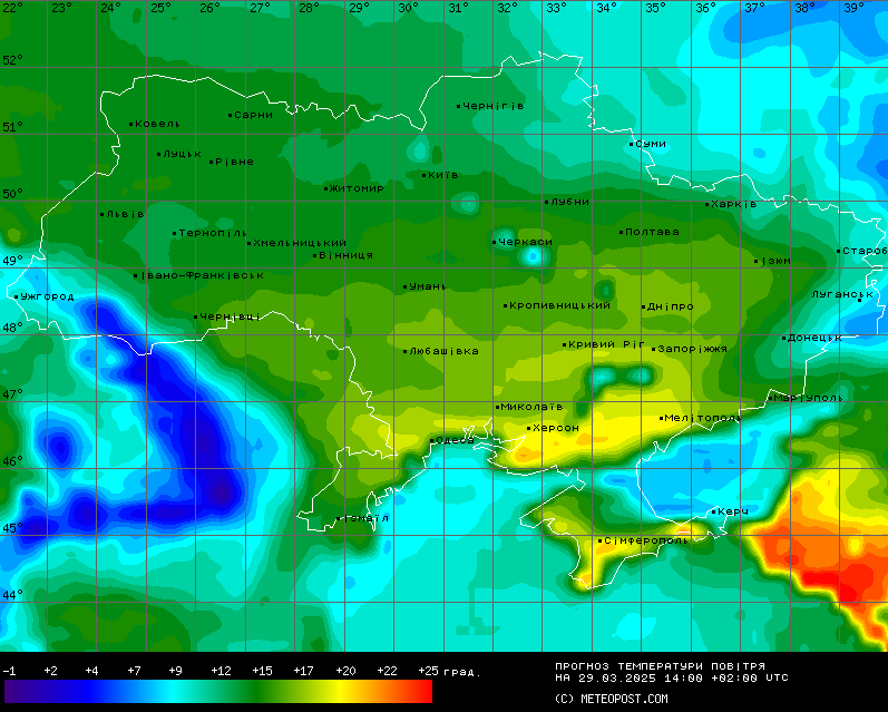 На заході і півдні дощі — прогноз погоди на сьогодні - фото 2