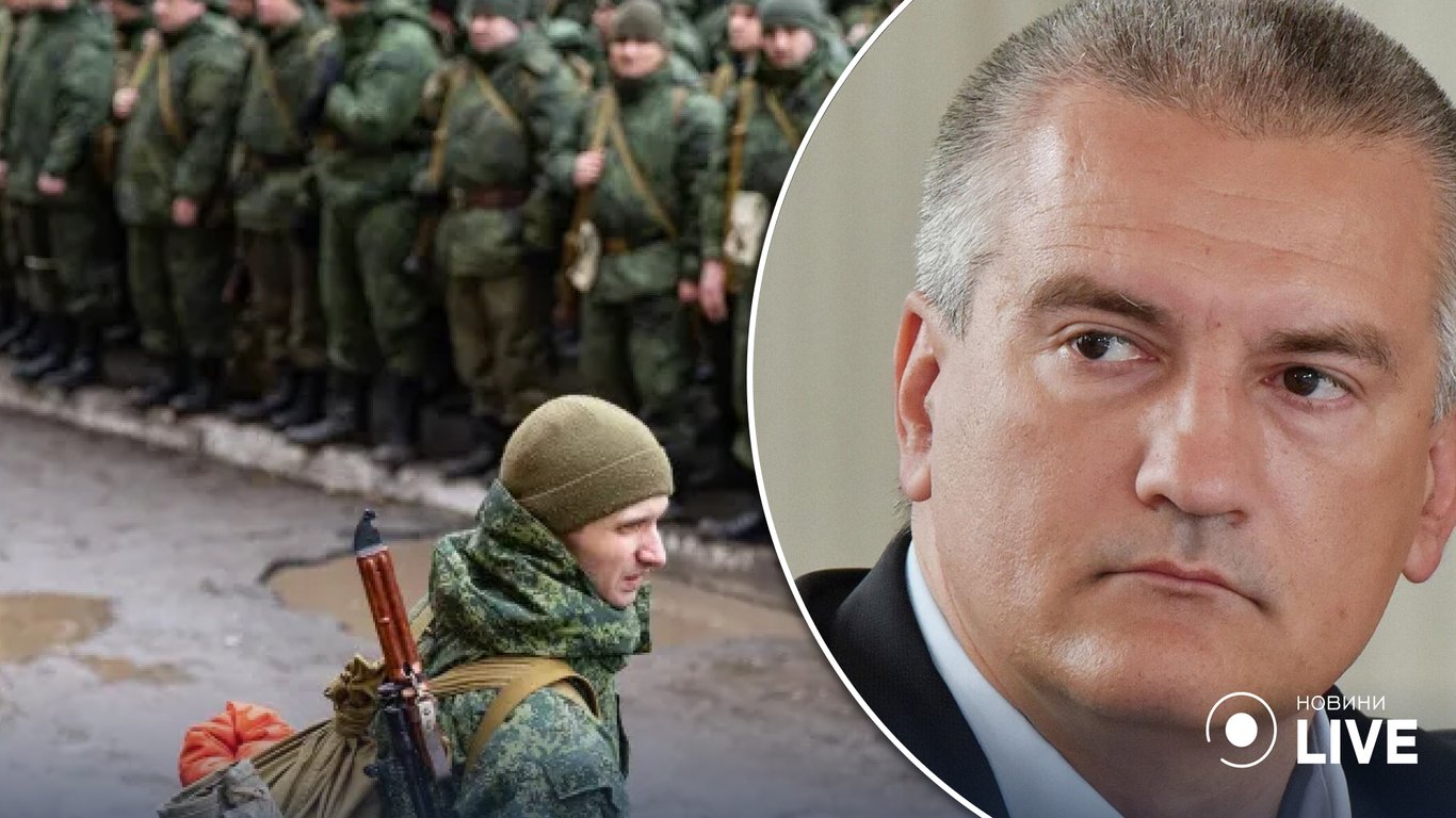Мобілізація на війну проти України - у Криму завершився відбір чоловіків
