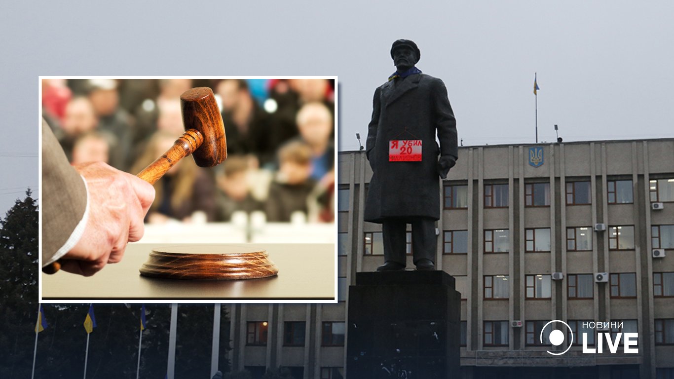 В Славянске продали памятник Ленину: какая цена и куда потратят средства