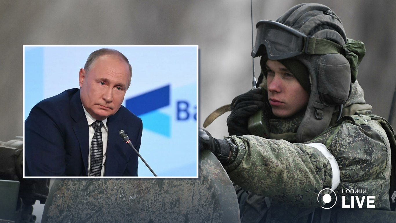 Мобилизация в РФ: ISW сказал, почему она не поможет путину