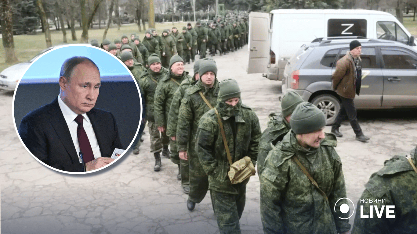 Мобилизация в России: Генштаб рассказал, какой сюрприз подготовила власть россиянам