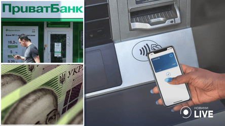 Українці не можуть зняти готівку з картки "Привату" через NFC в ЄС: що кажуть у банку - 285x160