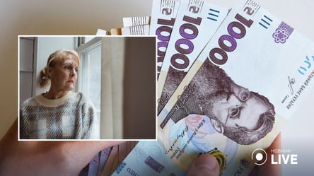 Перерахунок пенсій в Україні: кому та на скільки піднімуть виплати з 1 жовтня - 285x160