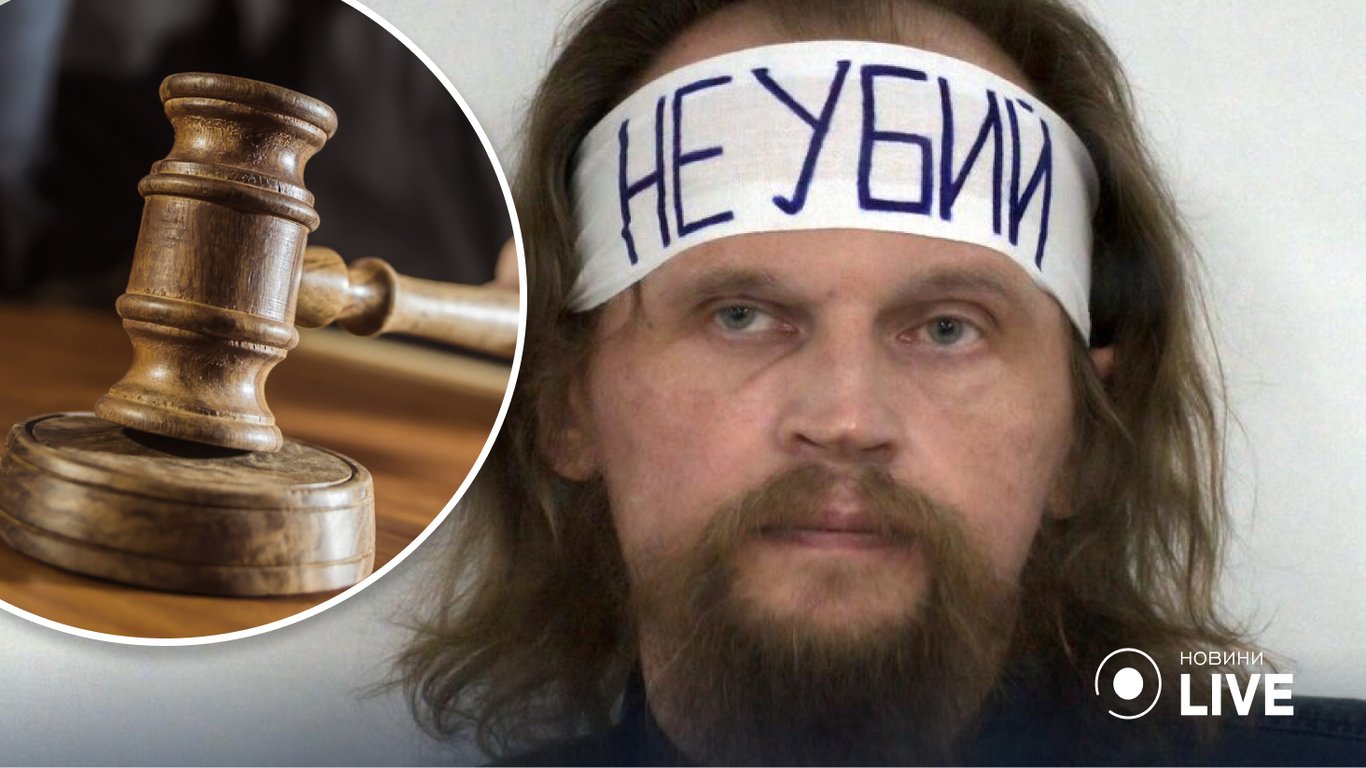 Максим Кривош - суд виніс вирок луцькому терористу