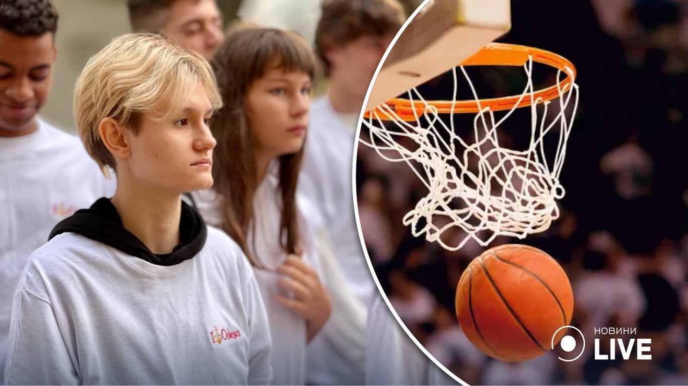 Одесские спортсмены отправились за границу в детский баскетбольный лагерь