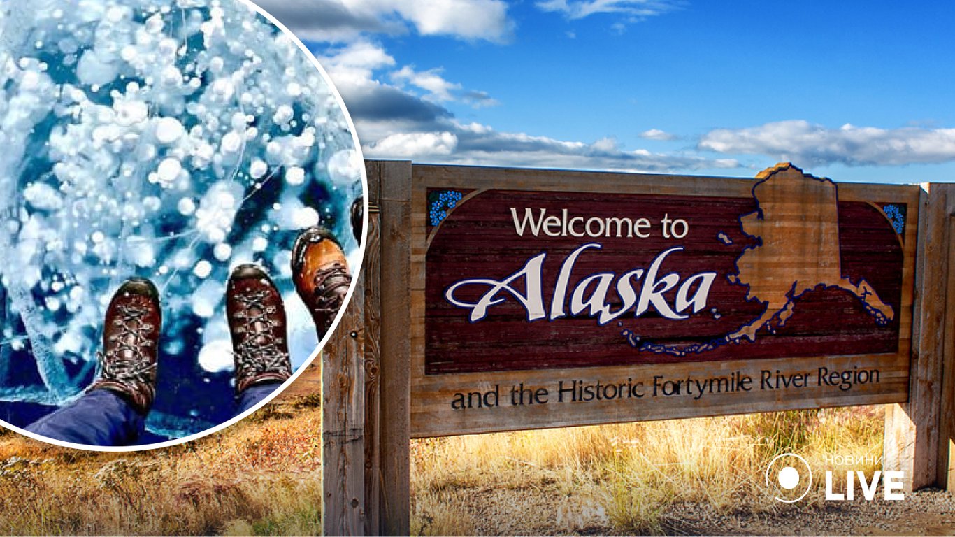 На Аляске увеличивается количество озер с "кипящим" метаном: почему это опасно