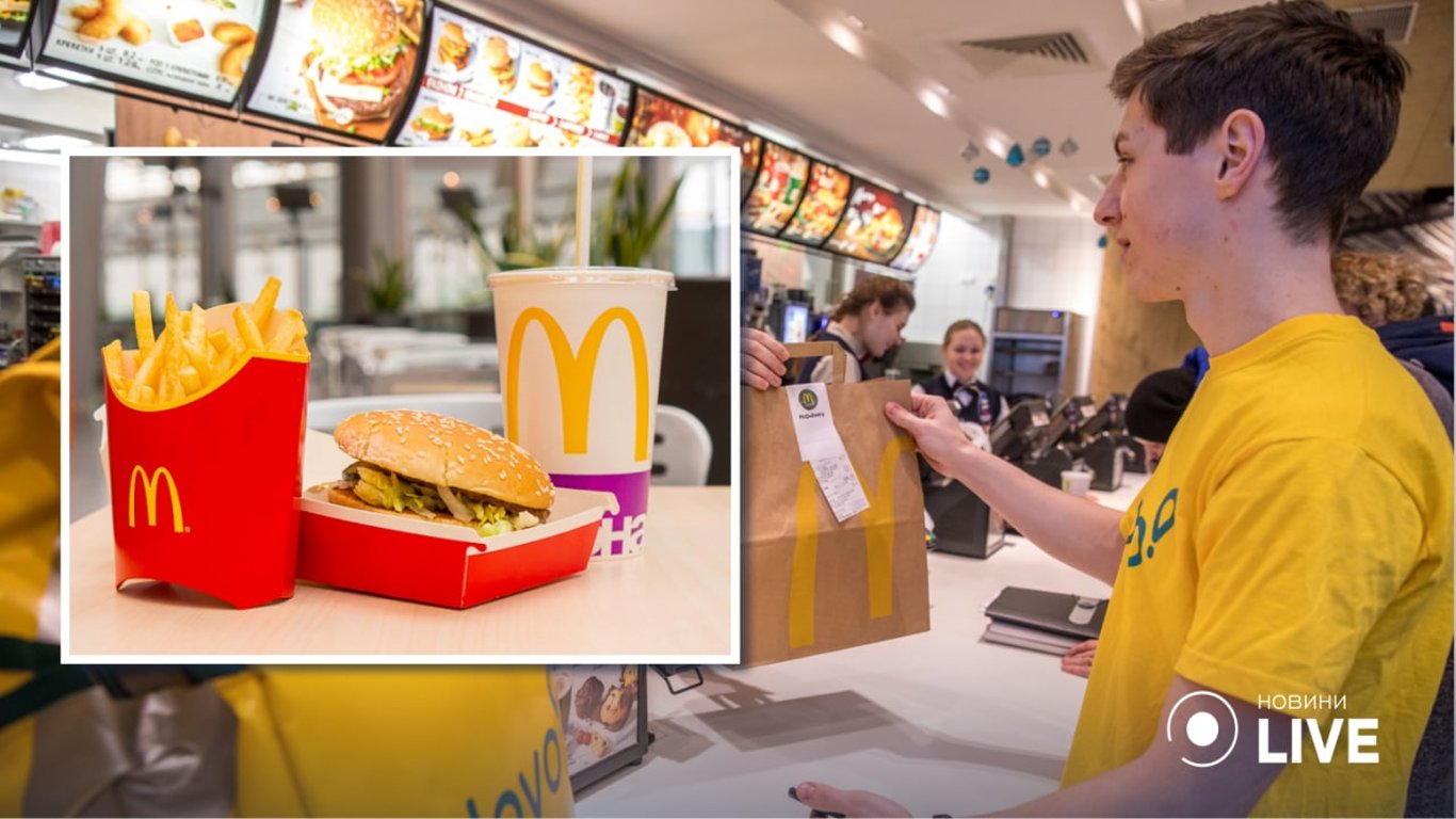 McDonald’s оголосив про відкриття ресторанів на правому березі Києва: коли та де