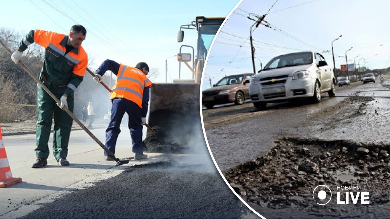 Под Одессой потеряли почти полтора миллиона гривен на некачественном ремонте дороги