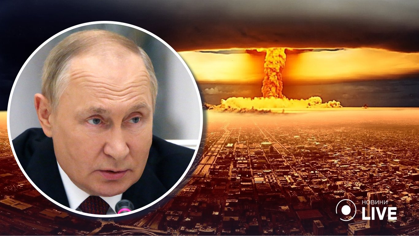 Россия может использовать ядерное оружие для демонстрации или реального удара по Украине