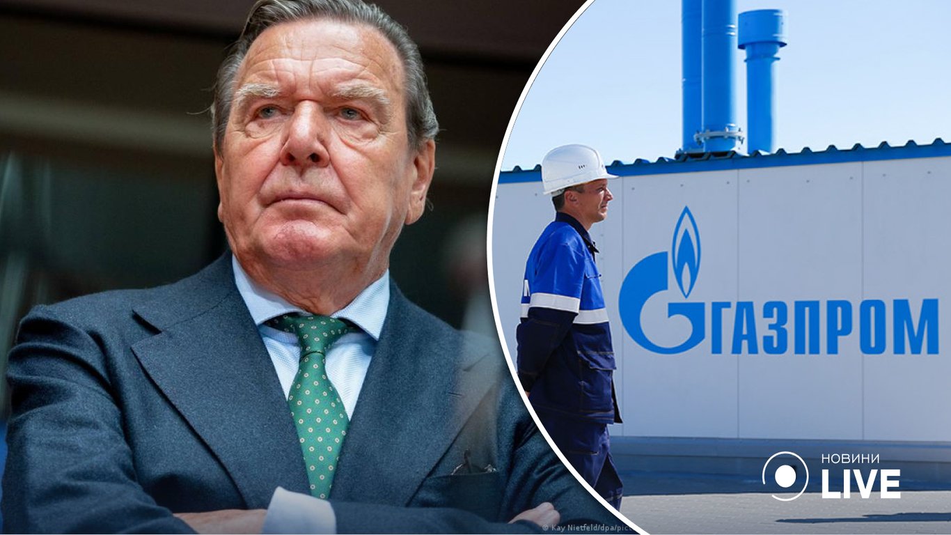 Кто продвигает интересы "Газпрома" в Германии: журналисты показали список
